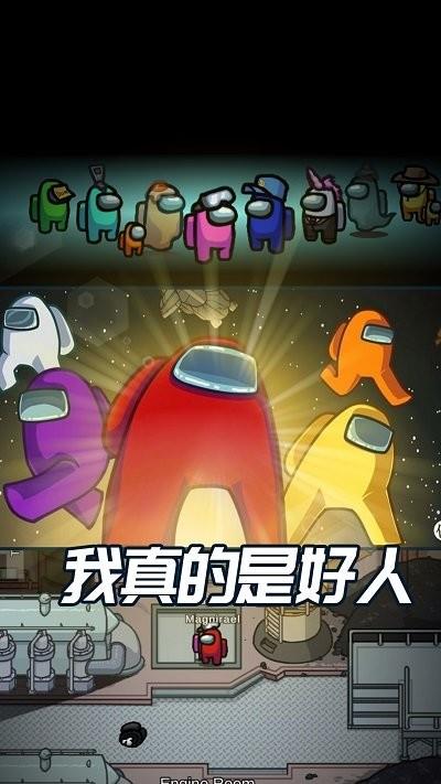 太空冲突  v1.3图3