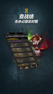 随身集合石9.0版  v1.56图1