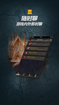 随身集合石9.0版