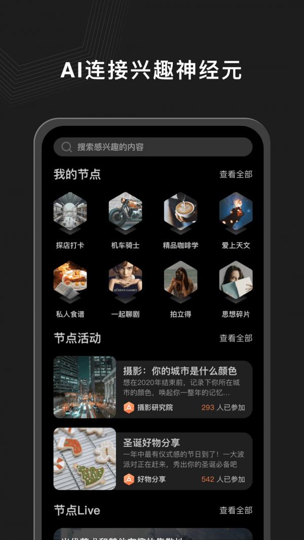 Ta在  v1.9.6.0图1