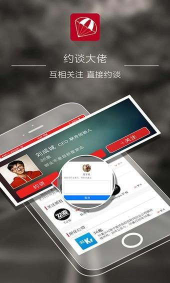 对路  v2.4.7图2