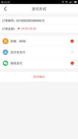 剧豆优品  v1.0.6图1