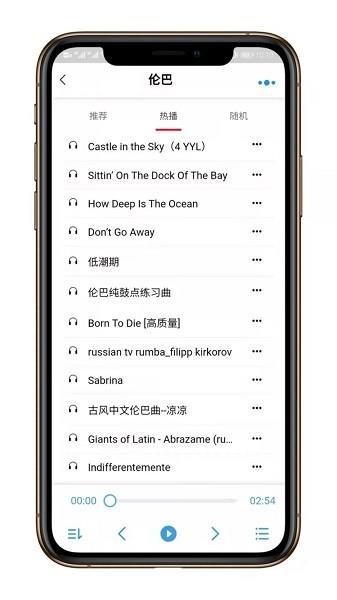 汇舞最新版  v1.4.31图2