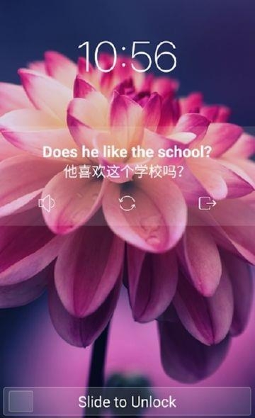 锁屏上学习英语  v2.1图2