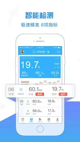 康昔  v1.3.0图3