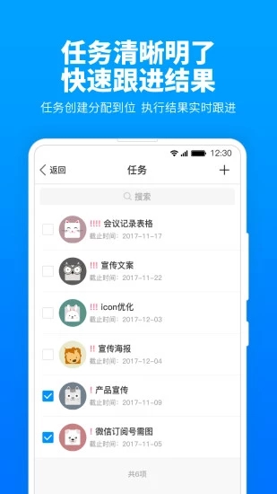 T立方  v0.7.0图1