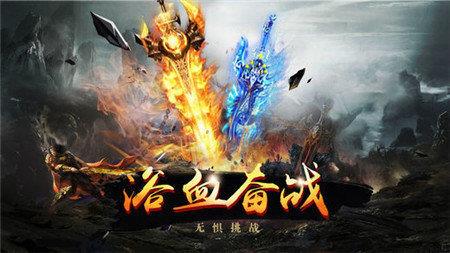 何以忘忧传奇  v1.1.0图2