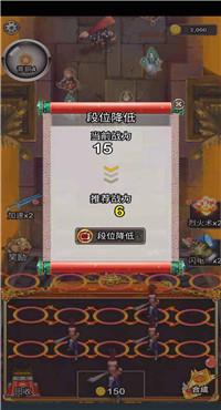 守护三国宝箱红包版  v1.002图1