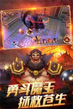 挑斗三国  v1.0.0图2