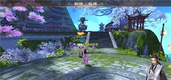 国士无双3D  v3.0.36图4