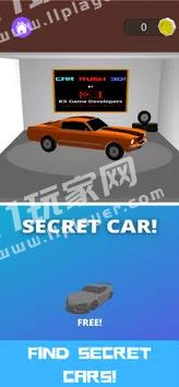 赛车冲刺3D(Car