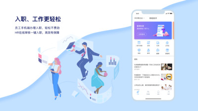 哆啦助手  v1.2.0图2