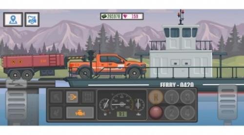 trucker  v4.3图1