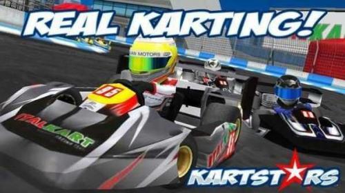 kart