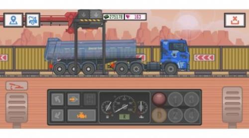 trucker  v4.3图2