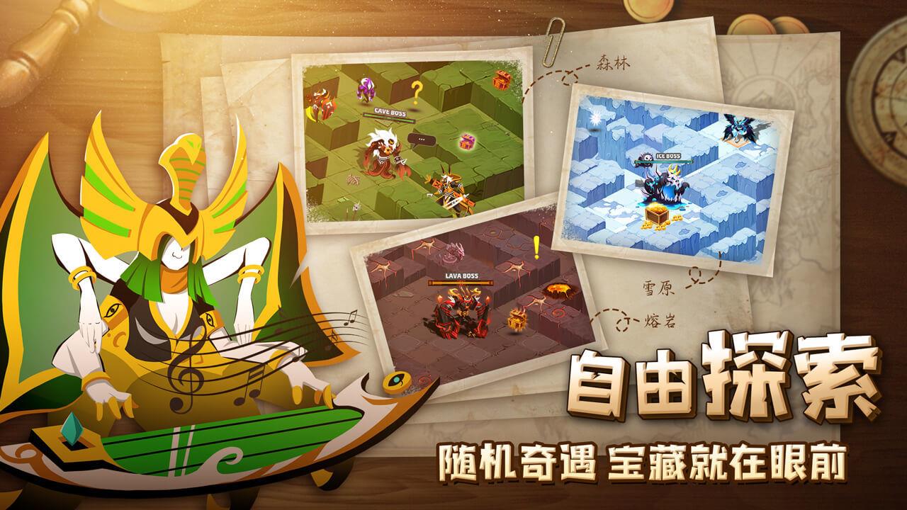 誓灵  v1.1.262图3