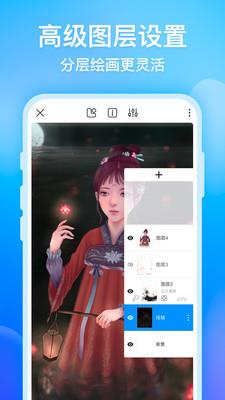 画世界官方版  v1.6.3图3