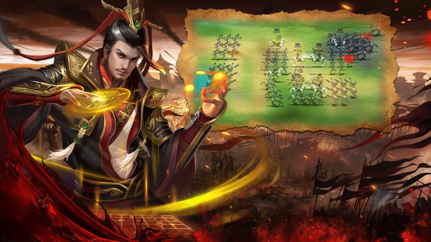 三国曹操传单机版  v1.0图3