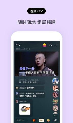 赫兹官网版  v3.9.8.1图4