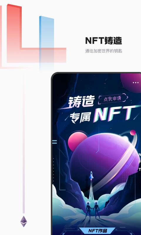 音乐蜜蜂官方  v5.4.4.0图1