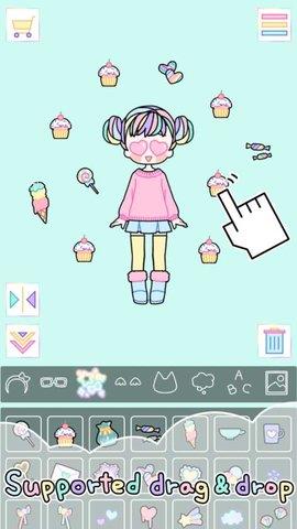 Pastel  v2.5.8图2