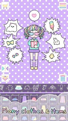 Pastel  v2.5.8图3