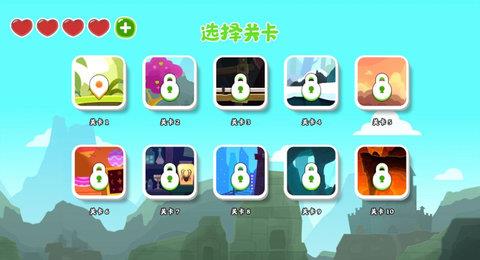 这个我不会  v1.0图2