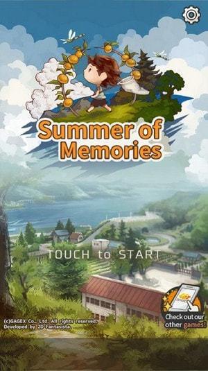 Summer  v1.0.3图3