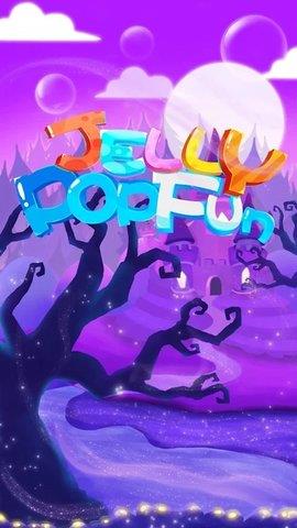 Jelly  v1.02图1