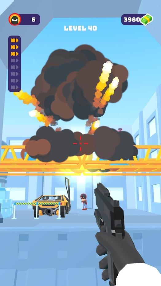 gun  v1.1.1图3