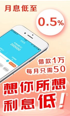 丸子商城  v1.0图2