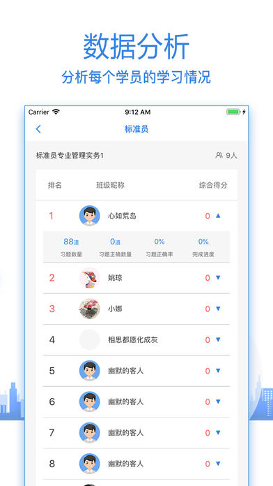 小锤助手  v1.0.0图3