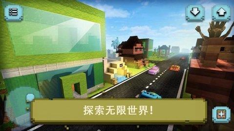 像素制作大师  v1.0图3