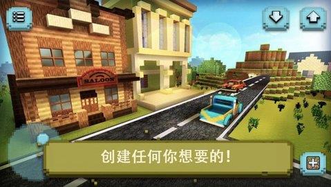 像素制作大师  v1.0图1