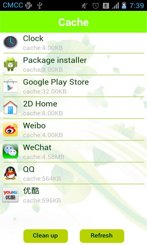 手机内存清理助手  v1.2图1