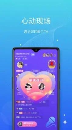 墩墩星球语音最新版  v1.68.12647.724图1