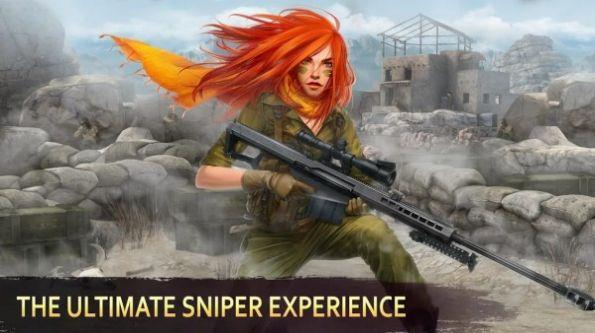 Sniper  v1.3.6图3