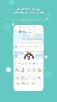 potato  v2.0.19.0图3