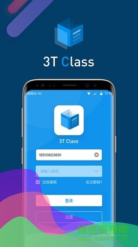 3TClass  v4.1.7图2