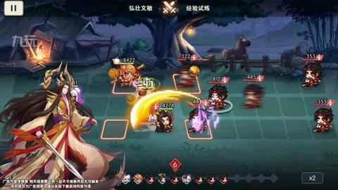 萌将世界  v1.0.0图2