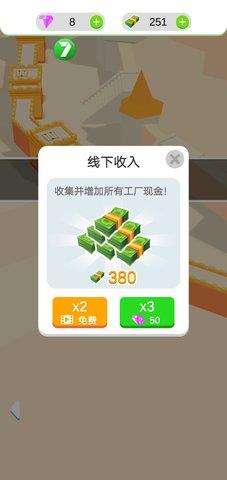 闲置的城堡防御  v0.0.1图2