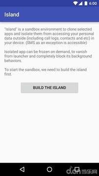 岛island  v3.5.3图3