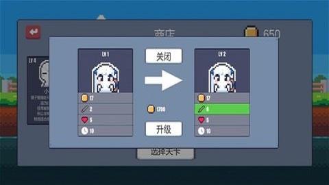 城堡战纪  v0.5图3