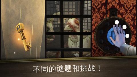 恐怖修女2  v1.0.1图3