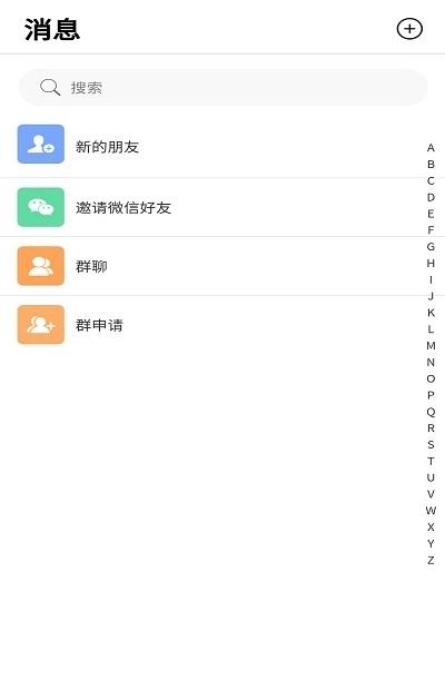 嘿米  v1.0.1图2