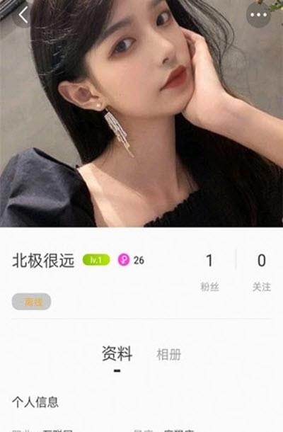 乐播视频  v1.0.0图2