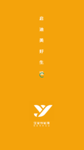 亚滴小助手  v1.1.7图3