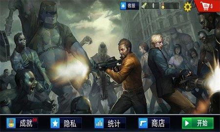 僵尸战场大作战  v1.0.0图1