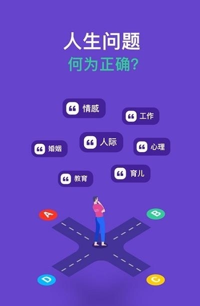 不同  v1.0.8图3