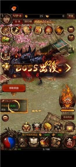 原始传奇挖矿最新版  v1.0.805图3